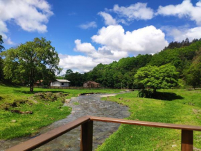 Recanto Das Furnas